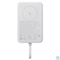 Kép 1/2 - BHR9822GL 33W, 10.000 mAh mágneses QI vésztöltő, power bank, fehér