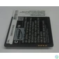 Kép 2/2 - 1900mAh/3,7V B500BE / CS-SME370X - utángyártott akkumulátor