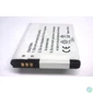 Kép 2/2 - 1400mAh/3,7V/5,2Wh - EB494358VU - utángyártott akkumulátor