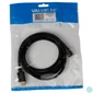 Kép 2/2 - HDMI A - mini HDMI A 1.3C ethernet kábel, 2,0 méter Valueline VGVP34500BK20 CVGP34500BK20