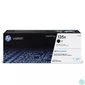 Kép 1/2 - Hp W1350X toner black ORIGINAL (135X)
