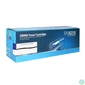 Kép 2/2 - Canon CRG067H toner black ORINK