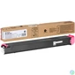 Kép 1/3 - Sharp MX23 toner magenta ORIGINAL