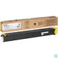 Kép 1/3 - Sharp MX23 toner yellow ORIGINAL