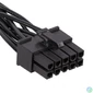 Kép 3/3 - Akyga AK-CA-76 P1 24 pin (m) / 10 pin (f) 10cm adapter