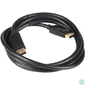 Kép 3/5 - Akyga AK-AV-10 1,8m DisplayPort kábel