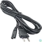 Kép 2/3 - Akyga "nyolc" 3m Europlug CEE 7/16 - IEC C7 SN-14 piskóta tápkábel