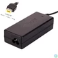 Kép 1/2 - Akyga AK-ND-24 20V/3,25A/65W Lenovo notebook hálózati töltő