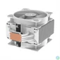 Kép 7/9 - Arctic Freezer 36 A-RGB fehér processzorhűtő