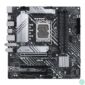 Kép 2/5 - ASUS PRIME B660M-A WIFI D4 Intel B660 LGA1700 mATX alaplap