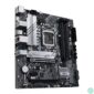 Kép 5/7 - ASUS PRIME B560M-A Intel B560 LGA1200 mATX alaplap