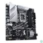 Kép 7/8 - ASUS PRIME Z790M-PLUS D4 Intel Z790 LGA1700 mATX alaplap