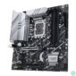 Kép 8/8 - ASUS PRIME Z790M-PLUS D4 Intel Z790 LGA1700 mATX alaplap