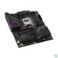 Kép 3/9 - ASUS ROG STRIX B650E-E GAMING WIFI AMD B650 AM5 ATX alaplap