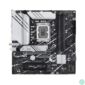 Kép 1/6 - ASUS PRIME B760M-A WIFI D4 Intel B760 LGA1700 mATX alaplap