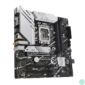 Kép 5/6 - ASUS PRIME B760M-A WIFI D4 Intel B760 LGA1700 mATX alaplap