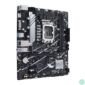 Kép 2/6 - ASUS PRIME B760M-K D4 Intel B760 LGA1700 mATX alaplap