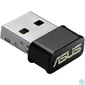 Kép 1/3 - ASUS Wireless Adapter USB Dual Band AC1200, USB-AC53 NANO