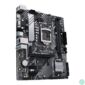 Kép 4/5 - ASUS PRIME B560M-K Intel B560 LGA1200 mATX alaplap