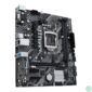Kép 3/5 - ASUS PRIME H510M-E Intel H510 LGA1200 mATX alaplap