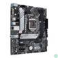 Kép 2/5 - ASUS PRIME H510M-A Intel H510 LGA1200 mATX alaplap