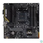 Kép 4/4 - ASUS TUF GAMING A520M-PLUS II AMD A520 SocketAM4 mATX alaplap