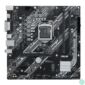 Kép 9/13 - ASUS PRIME H410M-K R2.0 Intel H470 LGA1200 mATX alaplap