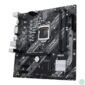 Kép 11/13 - ASUS PRIME H410M-K R2.0 Intel H470 LGA1200 mATX alaplap