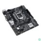 Kép 2/6 - ASUS PRIME H510M-K Intel H510 LGA1200 mATX alaplap