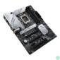 Kép 3/8 - ASUS PRIME Z690-P WIFI D4 Intel Z690 LGA1700 ATX alaplap
