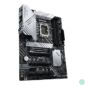 Kép 3/7 - ASUS PRIME Z690-P D4 Intel Z690 LGA1700 ATX alaplap