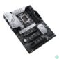 Kép 5/7 - ASUS PRIME Z690-P D4 Intel Z690 LGA1700 ATX alaplap