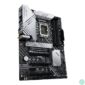 Kép 4/7 - ASUS PRIME Z690-P WIFI Intel Z690 LGA1700 ATX alaplap