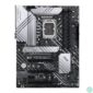 Kép 1/7 - ASUS PRIME Z690-P Intel Z690 LGA1700 ATX alaplap
