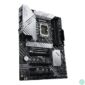 Kép 3/7 - ASUS PRIME Z690-P Intel Z690 LGA1700 ATX alaplap