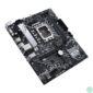 Kép 4/6 - ASUS PRIME H610M-A D4-CSM Intel H610 LGA1700 mATX alaplap