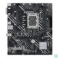 Kép 1/6 - ASUS PRIME H610M-E D4-CSM Intel H610 LGA1700 mATX alaplap