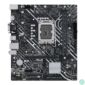 Kép 1/11 - ASUS PRIME H610M-D D4 Intel H610 LGA1700 mATX alaplap