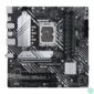 Kép 3/6 - ASUS PRIME B660M-A D4 Intel B660 LGA1700 mATX alaplap