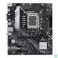 Kép 8/13 - ASUS PRIME B660M-K D4 Intel B660 LGA1700 mATX alaplap