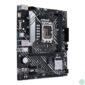 Kép 10/13 - ASUS PRIME B660M-K D4 Intel B660 LGA1700 mATX alaplap
