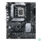 Kép 1/6 - ASUS PRIME B660-PLUS D4 Intel B660 LGA1700 ATX alaplap