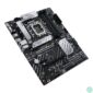 Kép 5/7 - ASUS PRIME B660-PLUS D4 Intel B660 LGA1700 ATX alaplap