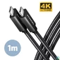 Kép 1/5 - Axagon BUCM32-CM10AB USB TYPE-C 3.2 Gen 2 -  USB TYPE-C 1 m fekete kábel