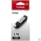 Kép 1/4 - Canon PGI-570 PGBK fekete