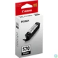 Kép 4/4 - Canon PGI-570 PGBK fekete