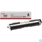 Kép 2/2 - Canon CRG-729Bk fekete toner