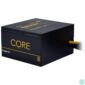 Kép 1/4 - Chieftec Core BBS-500S 500W 80PLUS Gold PFC 12 cm ventilátorral OEM tápegység