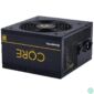 Kép 3/4 - Chieftec Core BBS-500S 500W 80PLUS Gold PFC 12 cm ventilátorral OEM tápegység