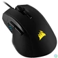 Kép 3/7 - Corsair Ironclaw RGB 18000DPI Gamer egér